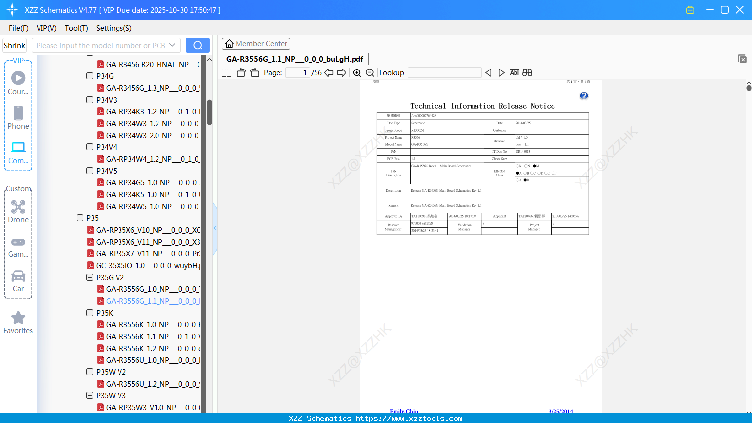 Laptop Gigabyte GA-R3556G_1.1_NP_0_0_0_buLgH